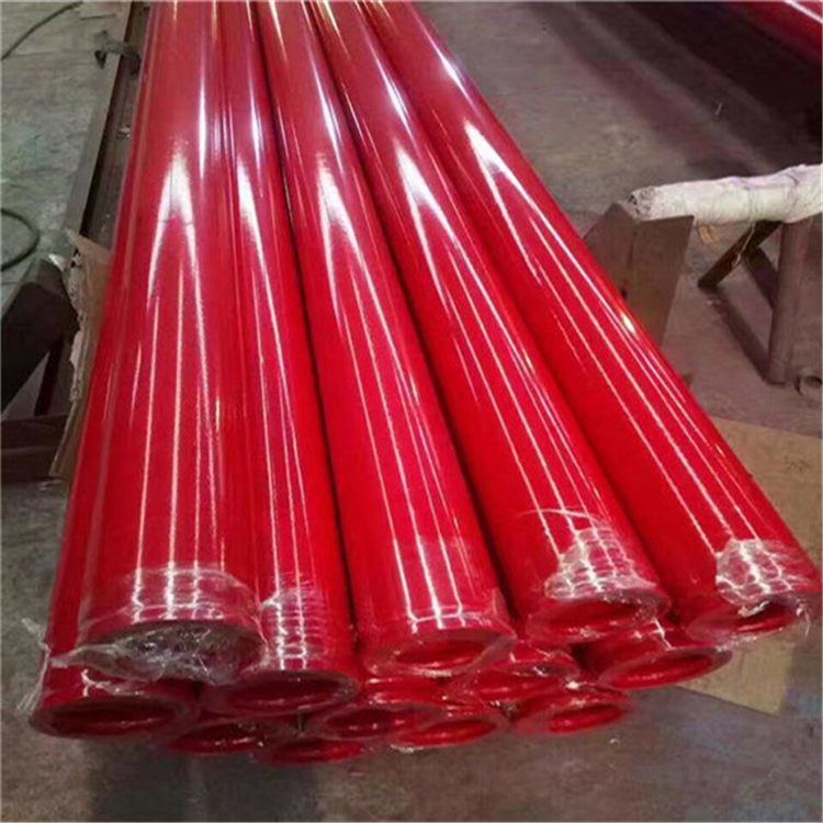 消防涂塑钢管