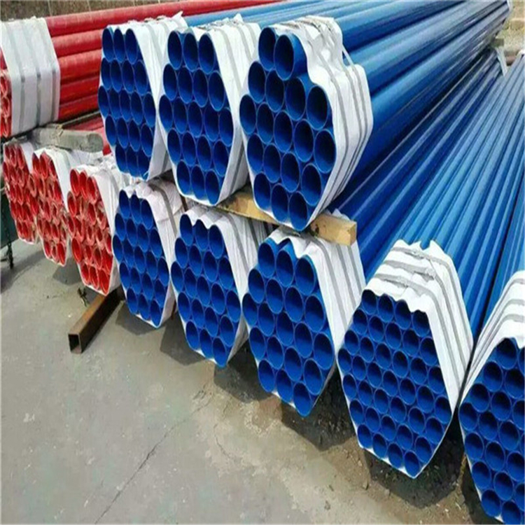 给水涂塑复合管