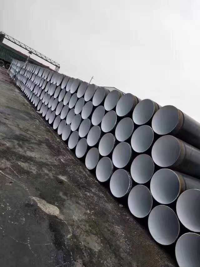 IPN8710防腐钢管