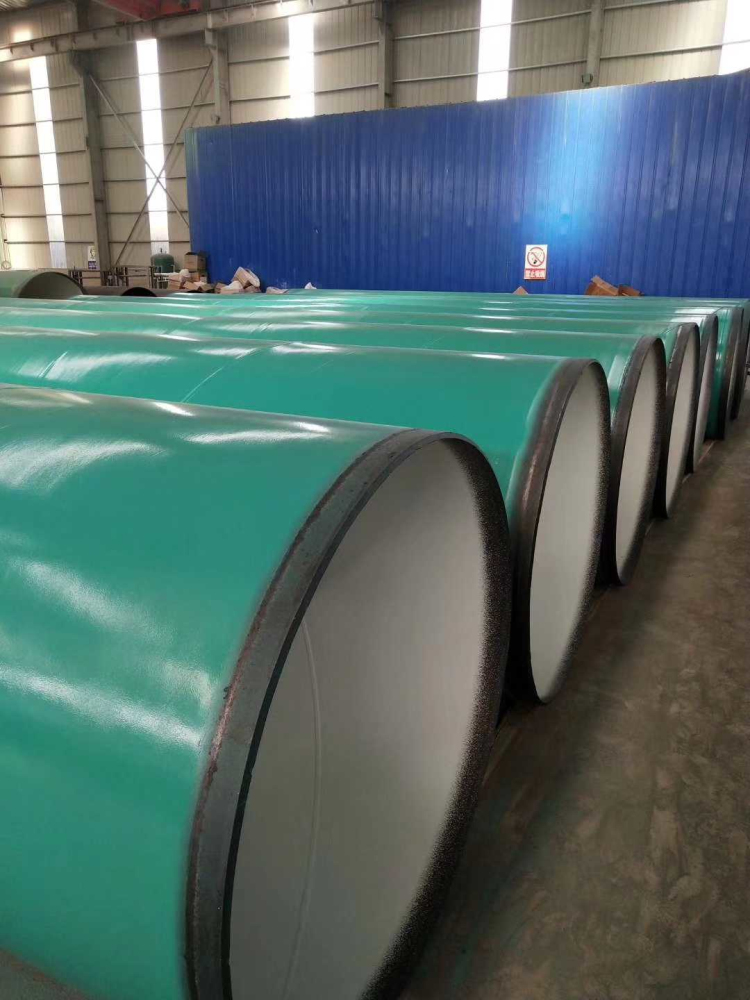 IPN8710防腐钢管